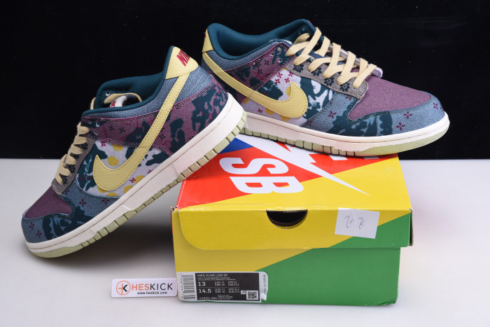 Nike Dunk Low Community Garden CZ9747-900