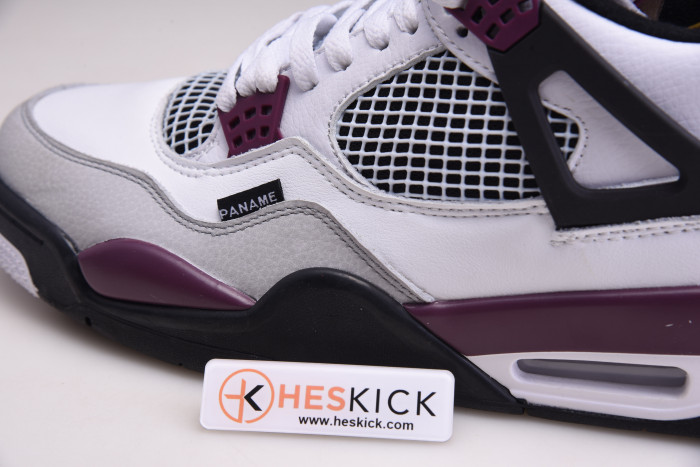 AIR JORDAN 4 RETRO PSG PARIS SAINT-GERMAIN CZ5624-100