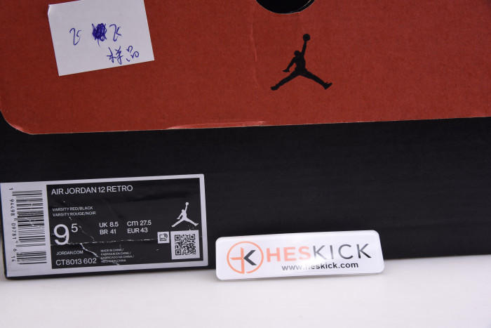 Air Jordan 12 Reverse Flu Game CT8013-602