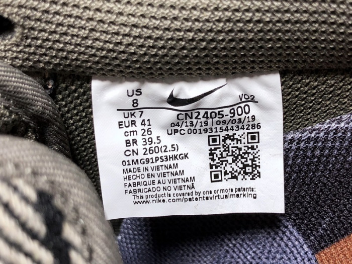 Air Force 1 Low Travis Scott Cactus Jack CN2405-900