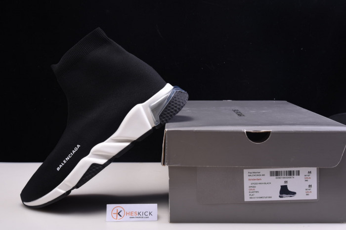 BLCG Speed Trainer Black 454485 W05G0