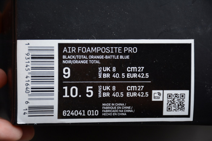 Air Foamposite Pro Knicks 624041-010